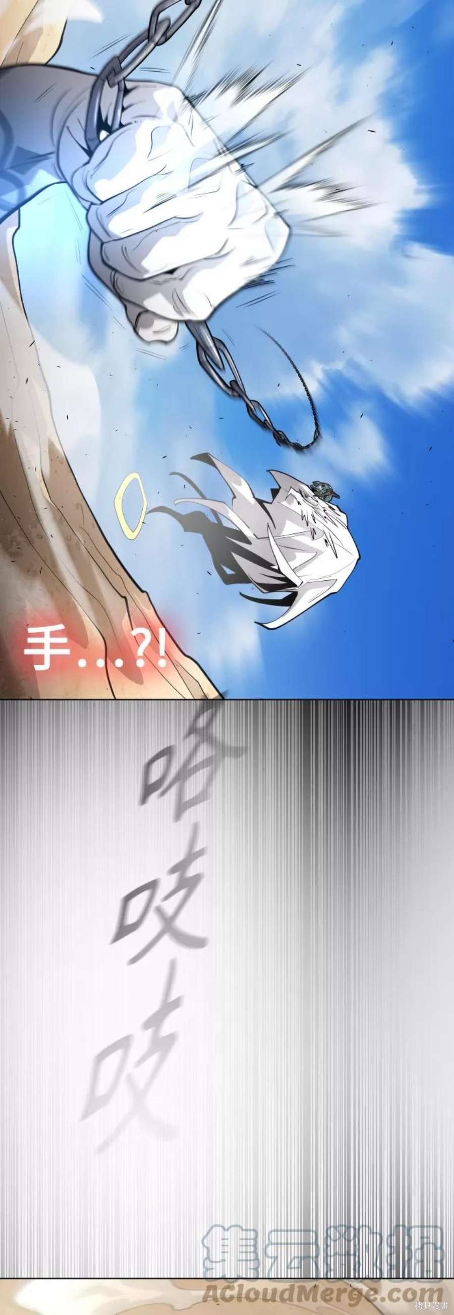 第2季29话
