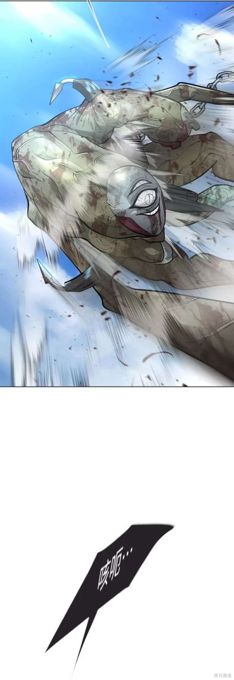 第2季29话