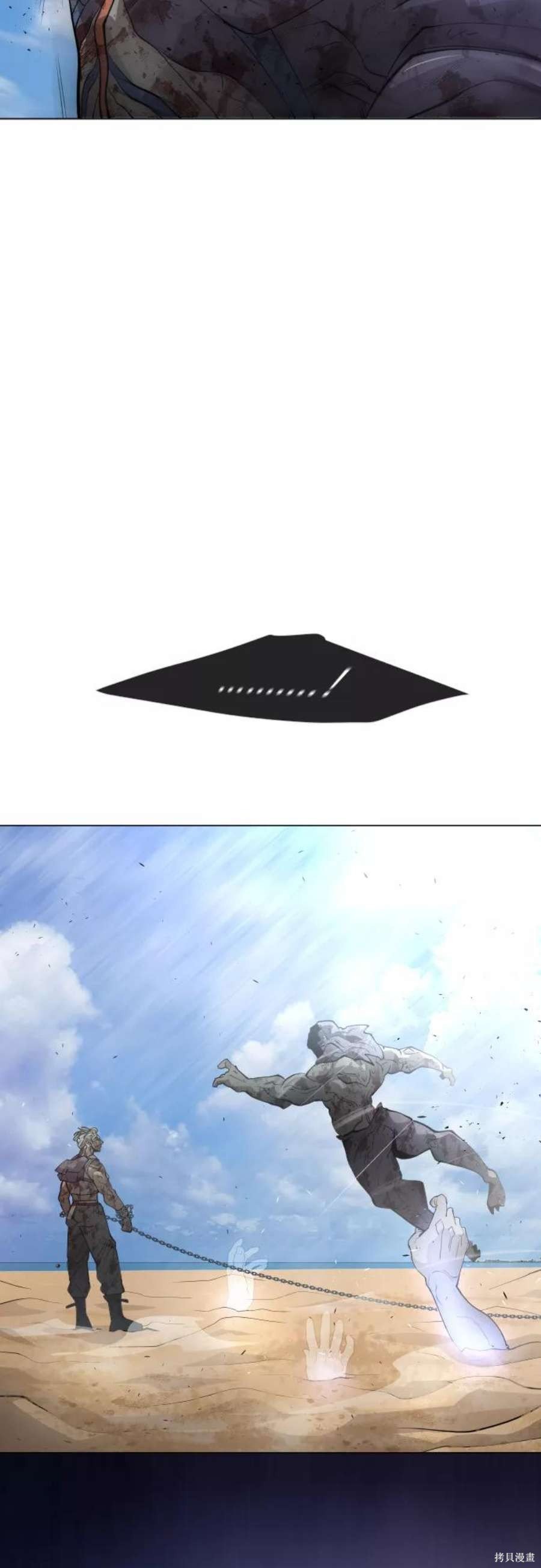 第2季29话