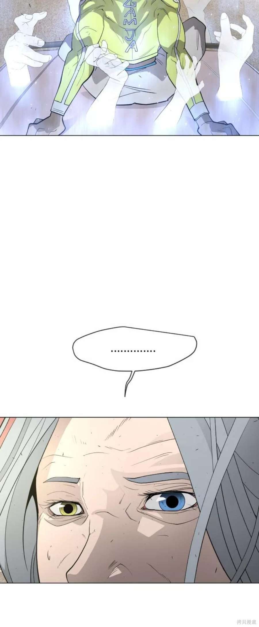 第2季29话