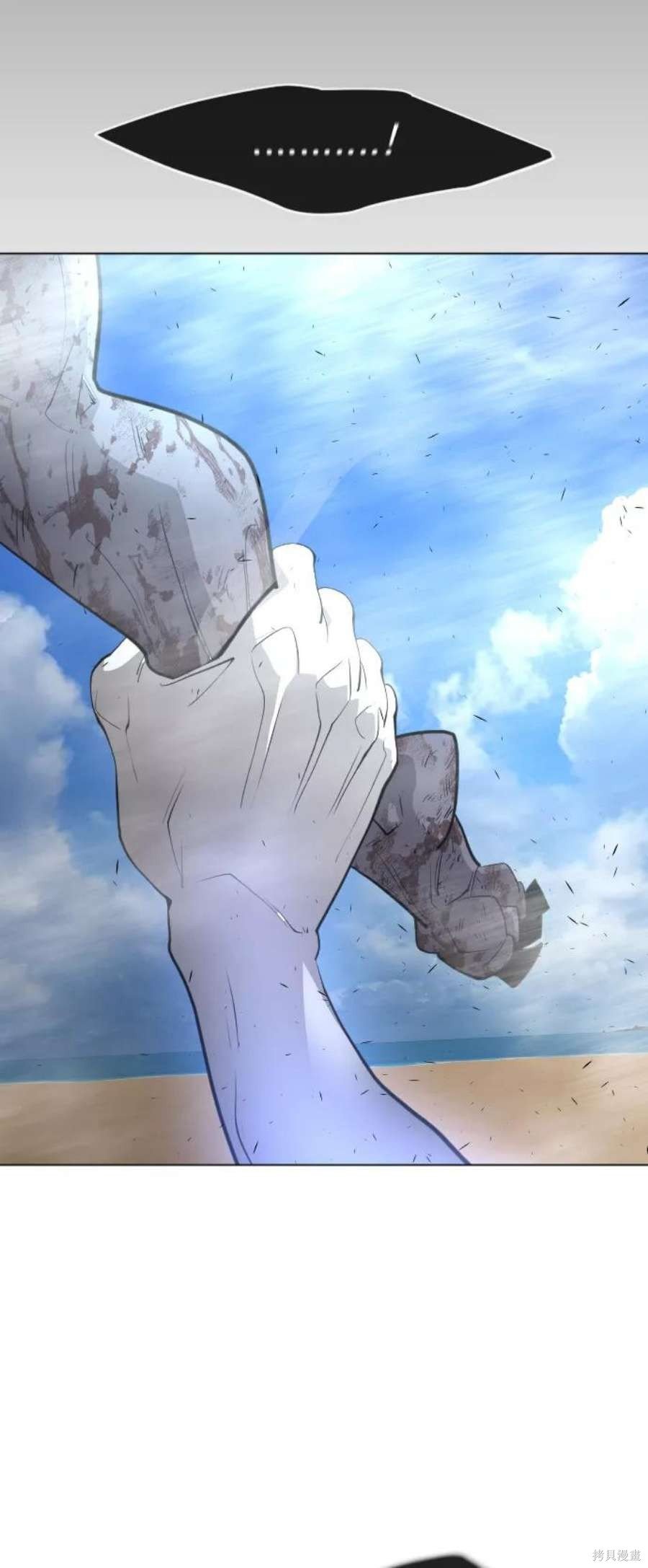 第2季29话