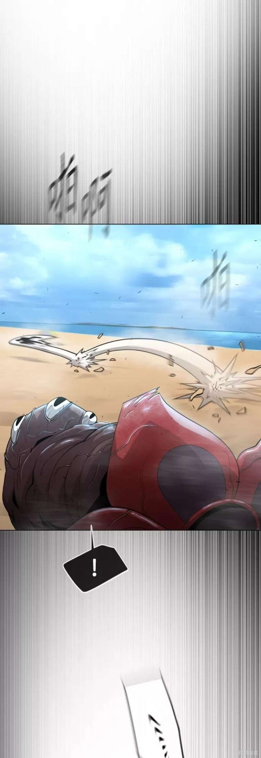 第2季30话