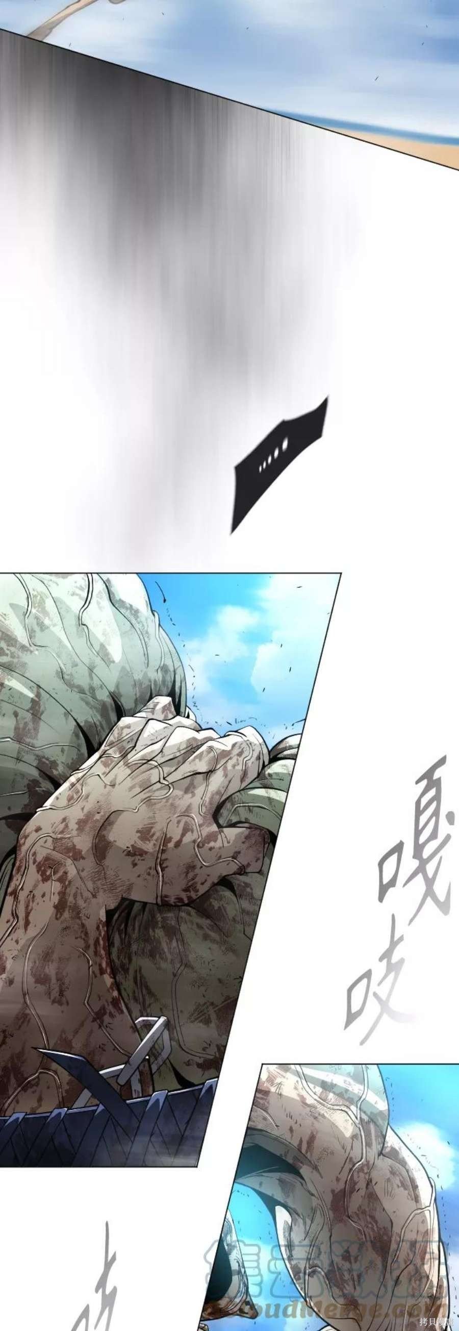 第2季30话