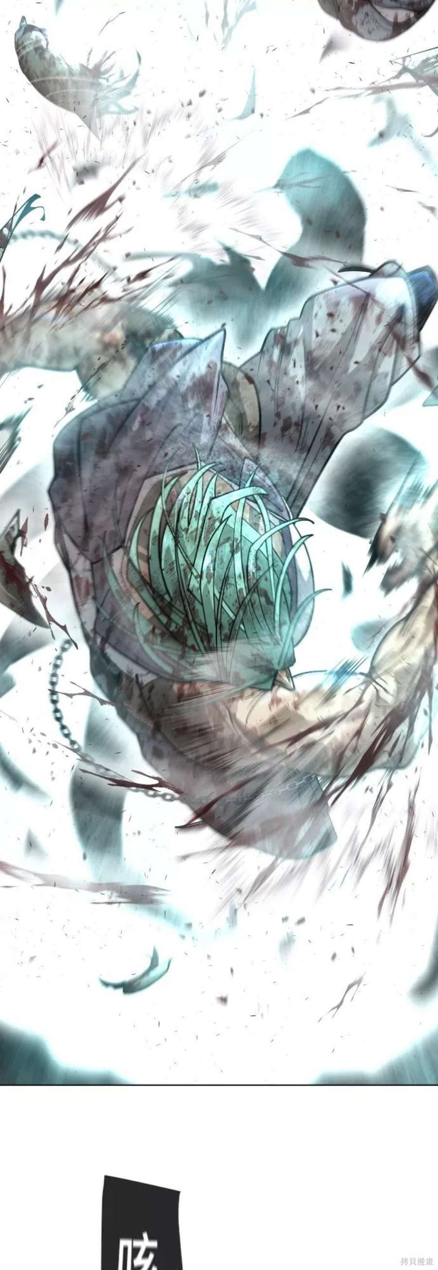 第2季30话