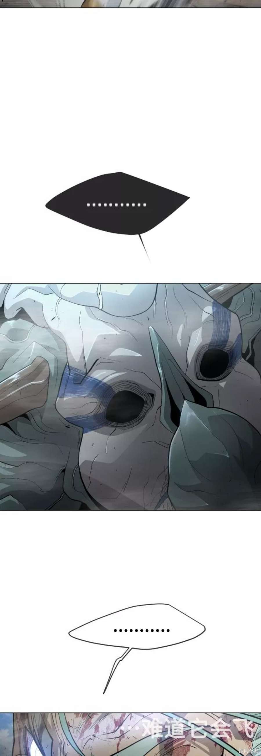 第2季30话