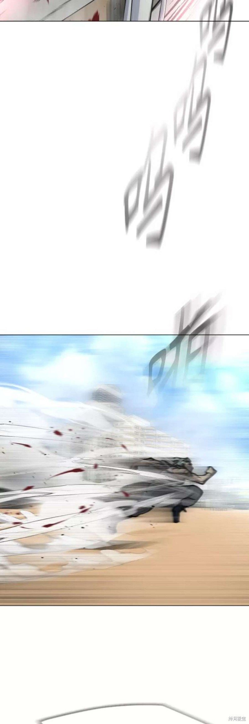 第2季31话