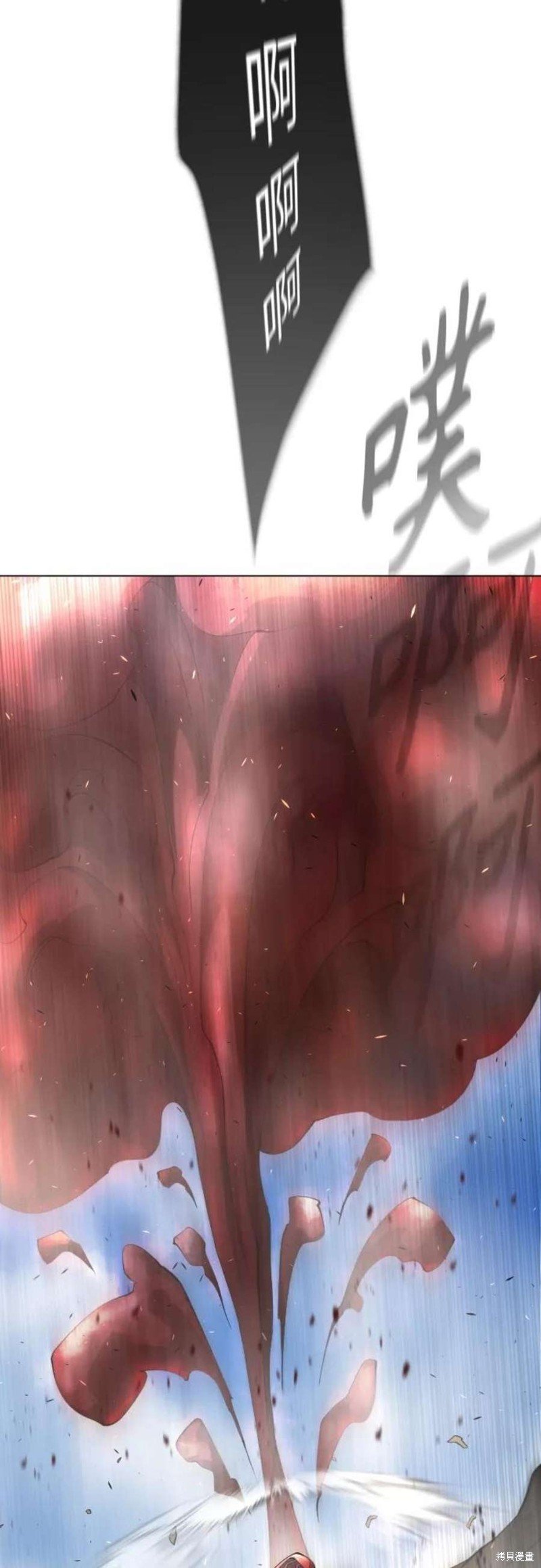 第2季32话