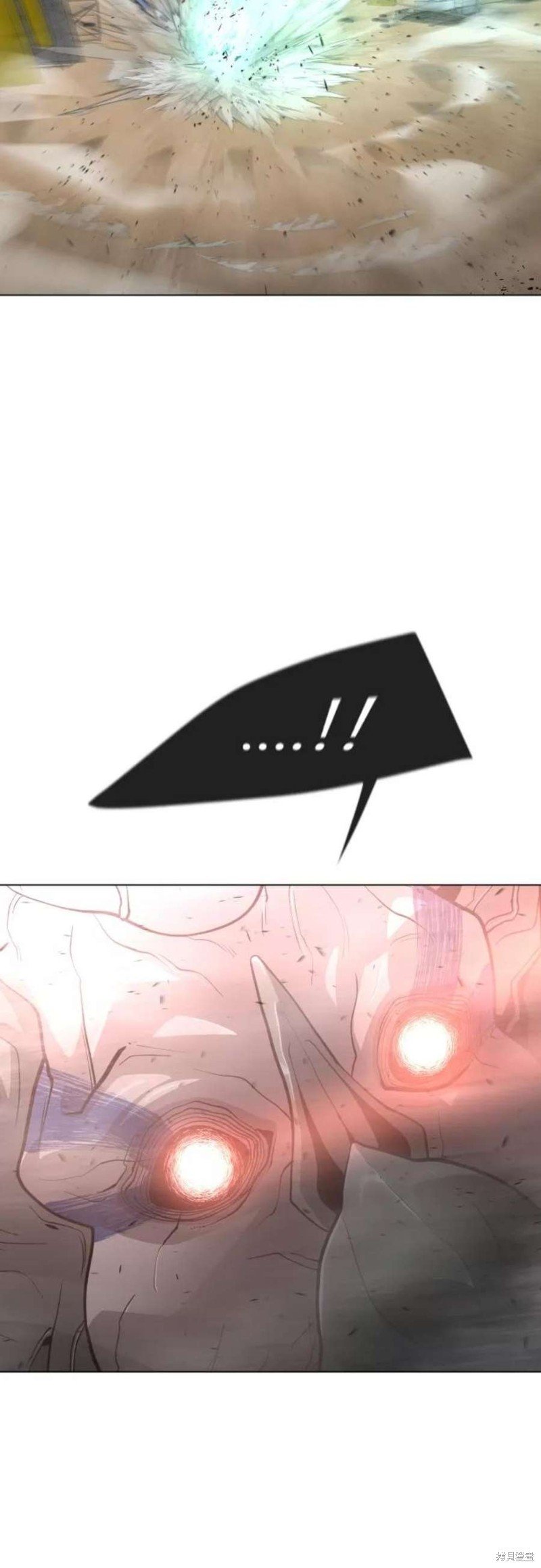 第2季33话