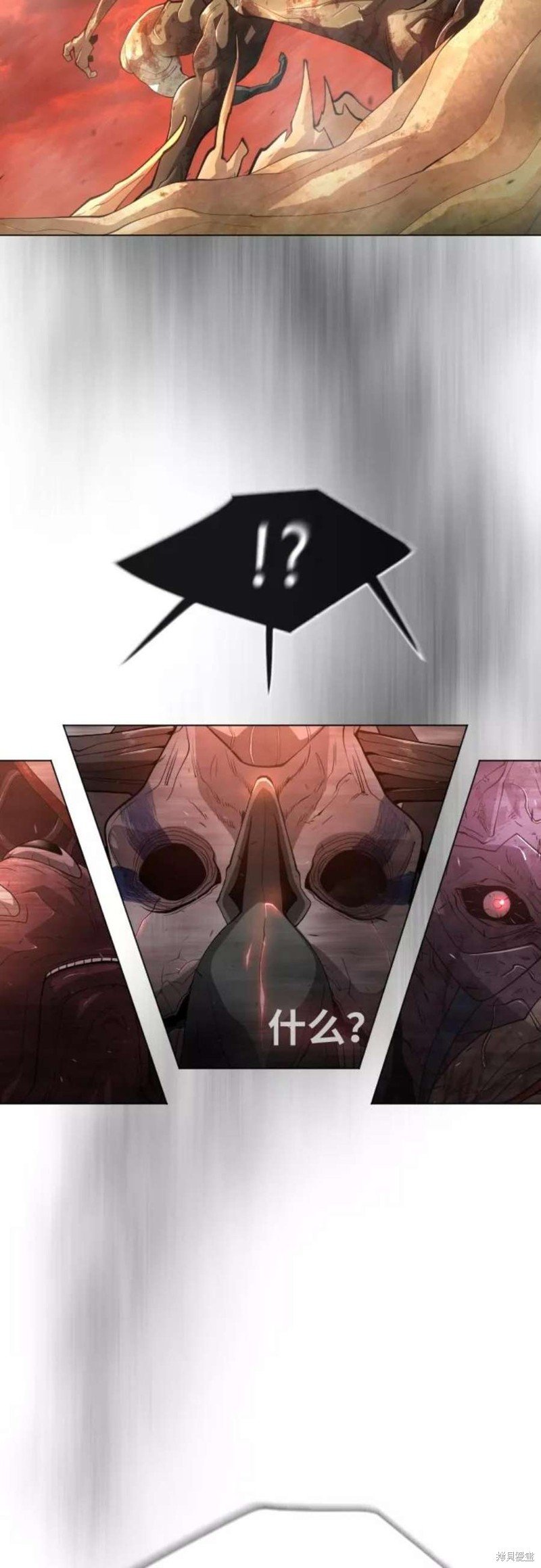 第2季33话