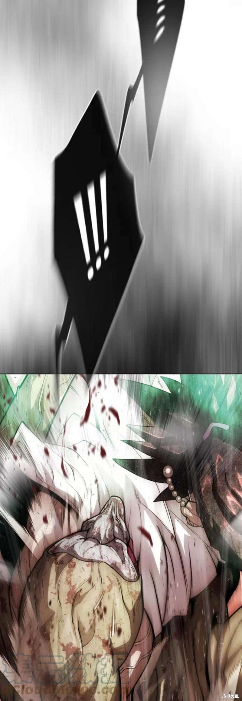 第2季33话