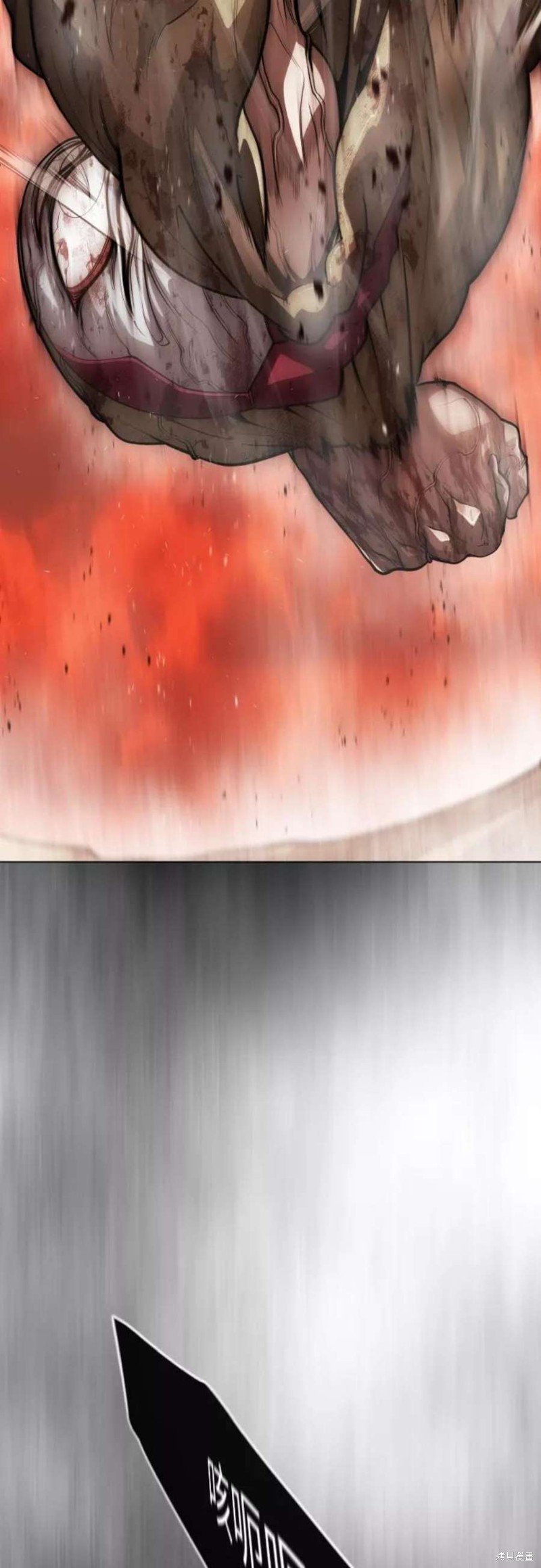 第2季33话