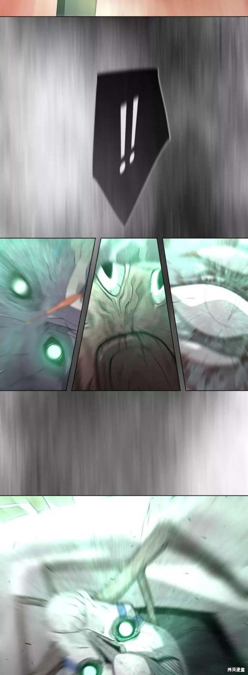 第2季34话