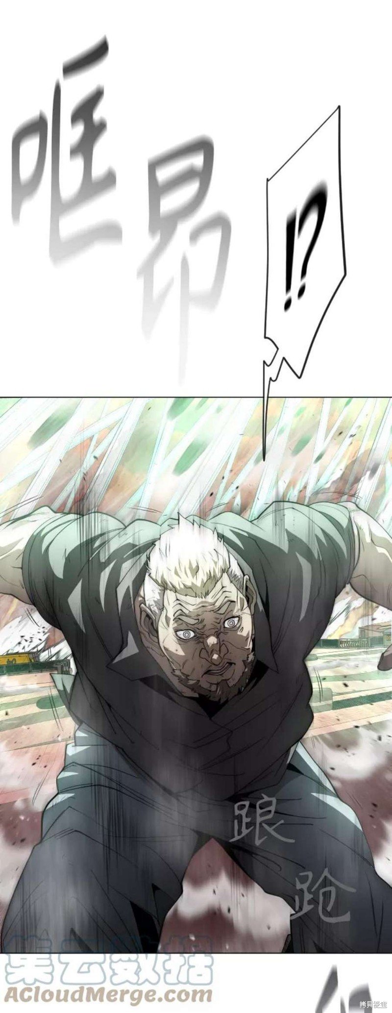 第2季34话