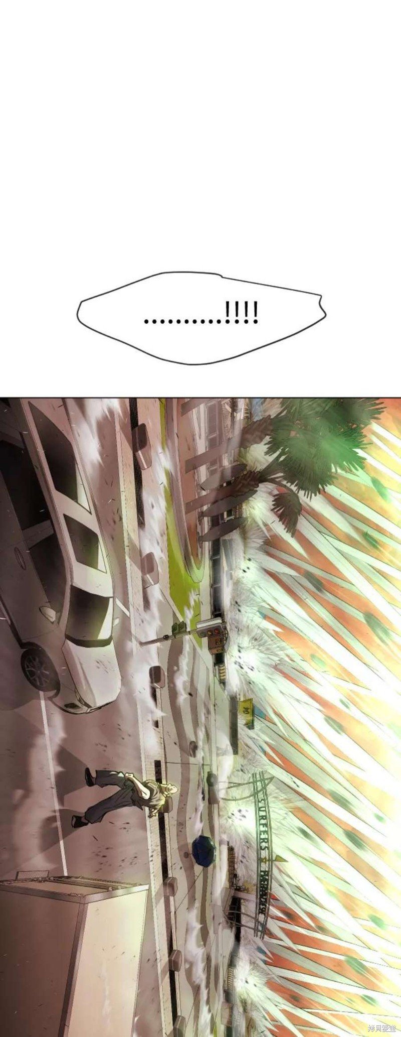 第2季34话