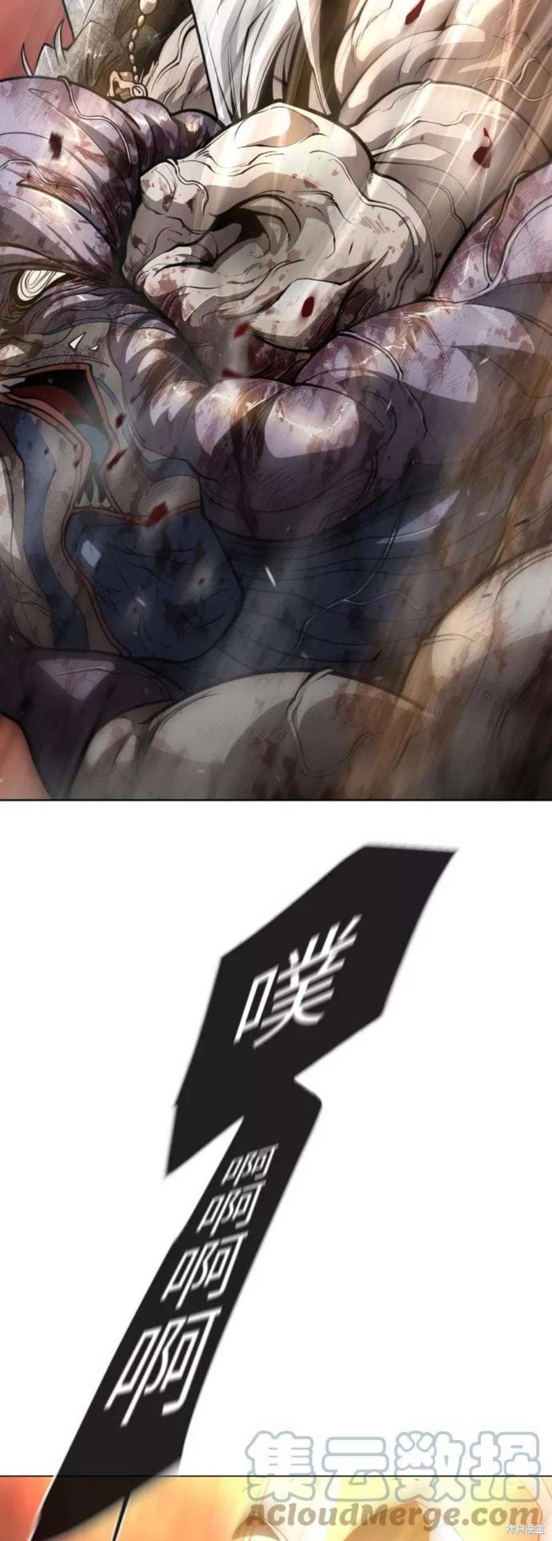 第2季34话
