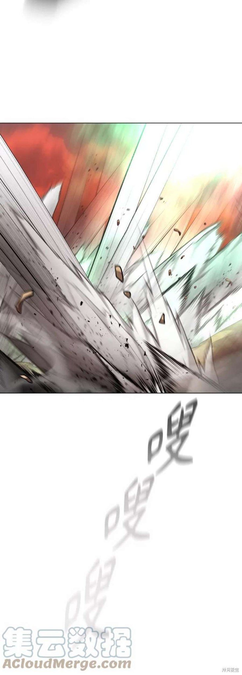 第2季34话