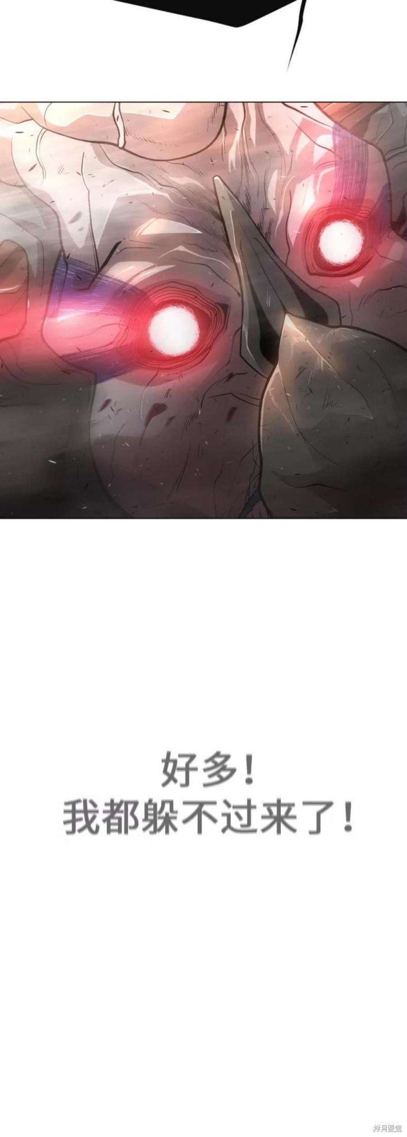 第2季34话