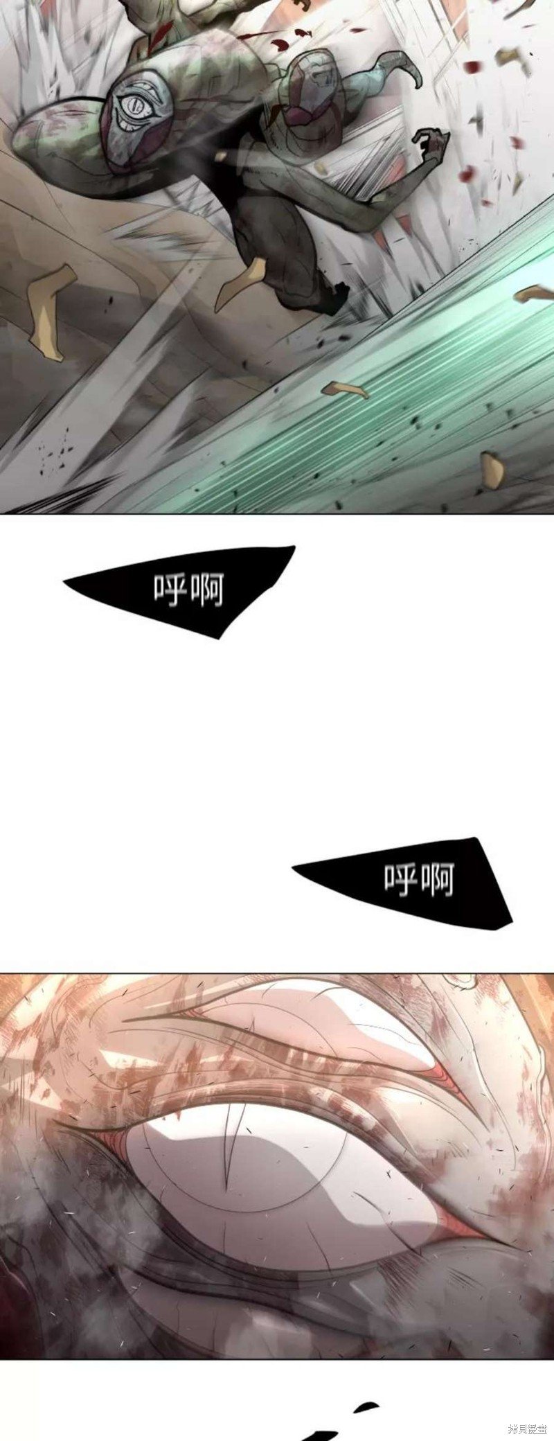 第2季34话