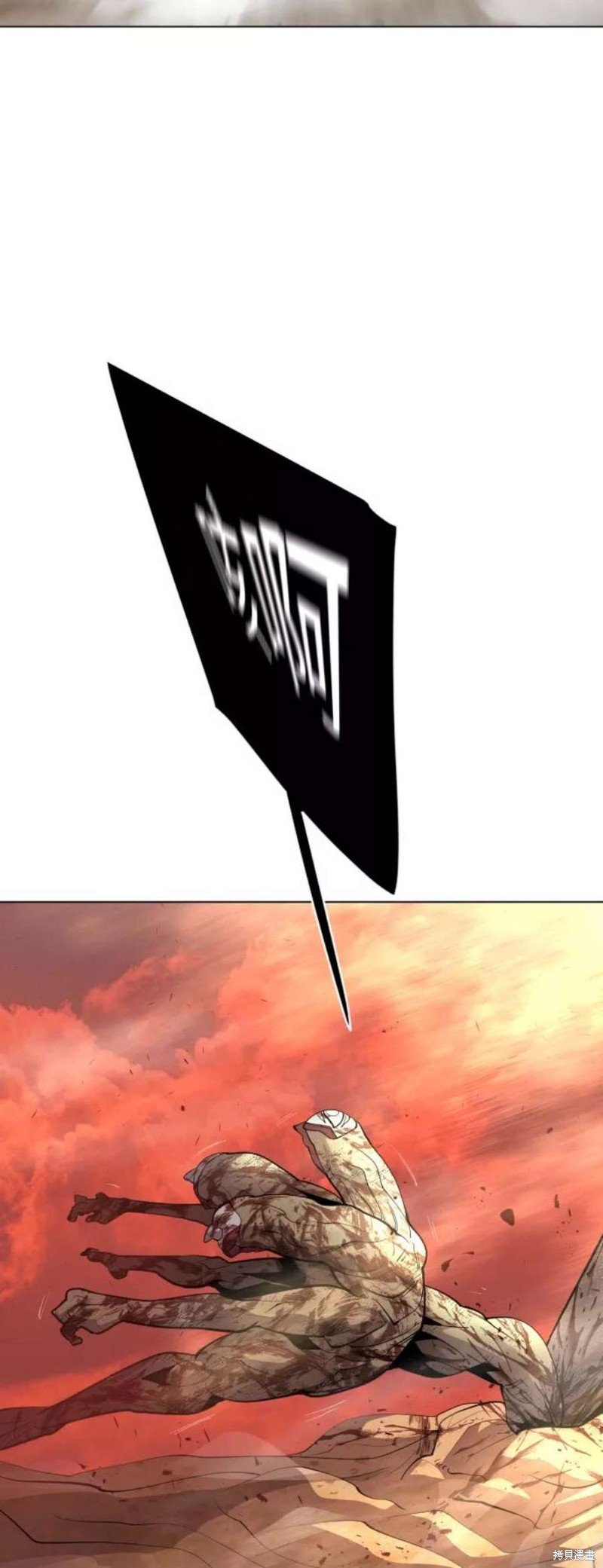 第2季34话
