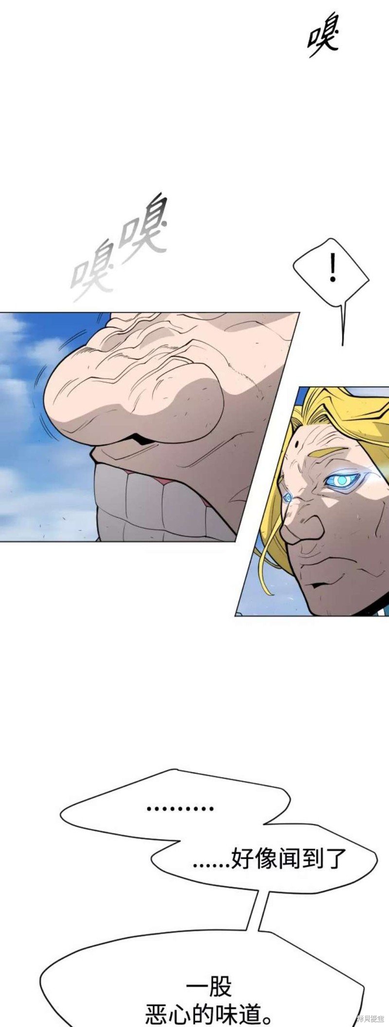 第2季34话