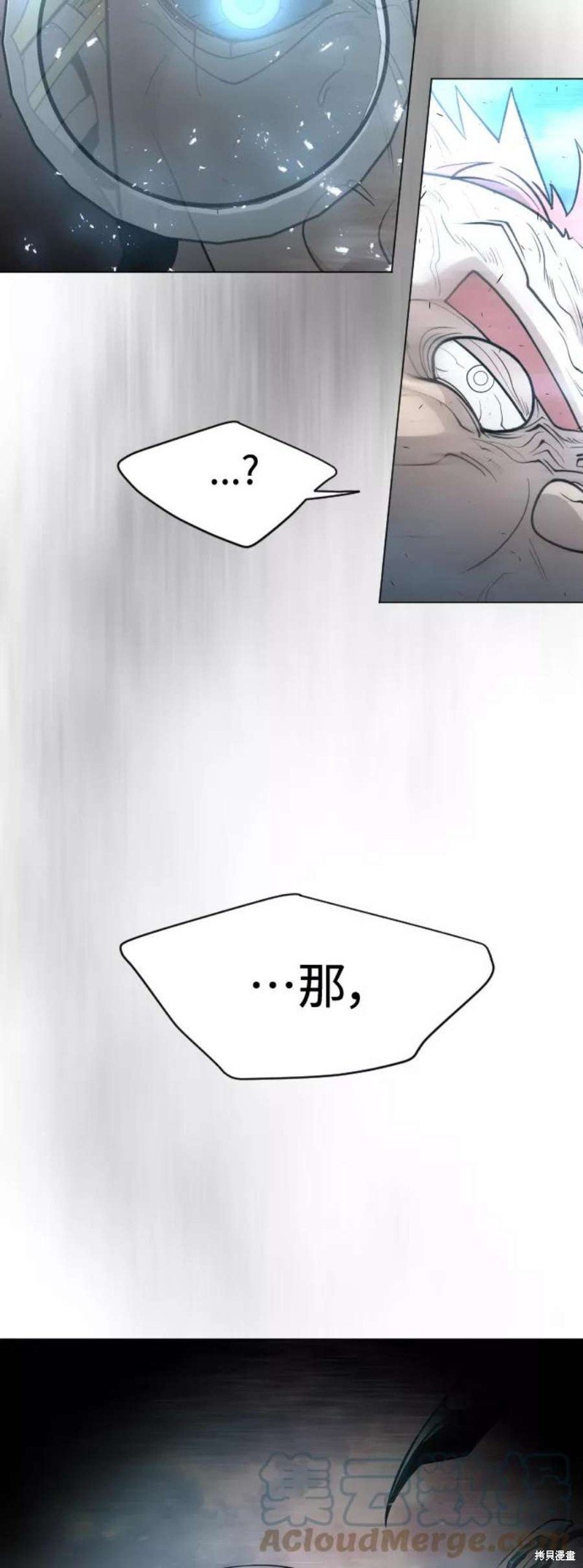 第2季34话