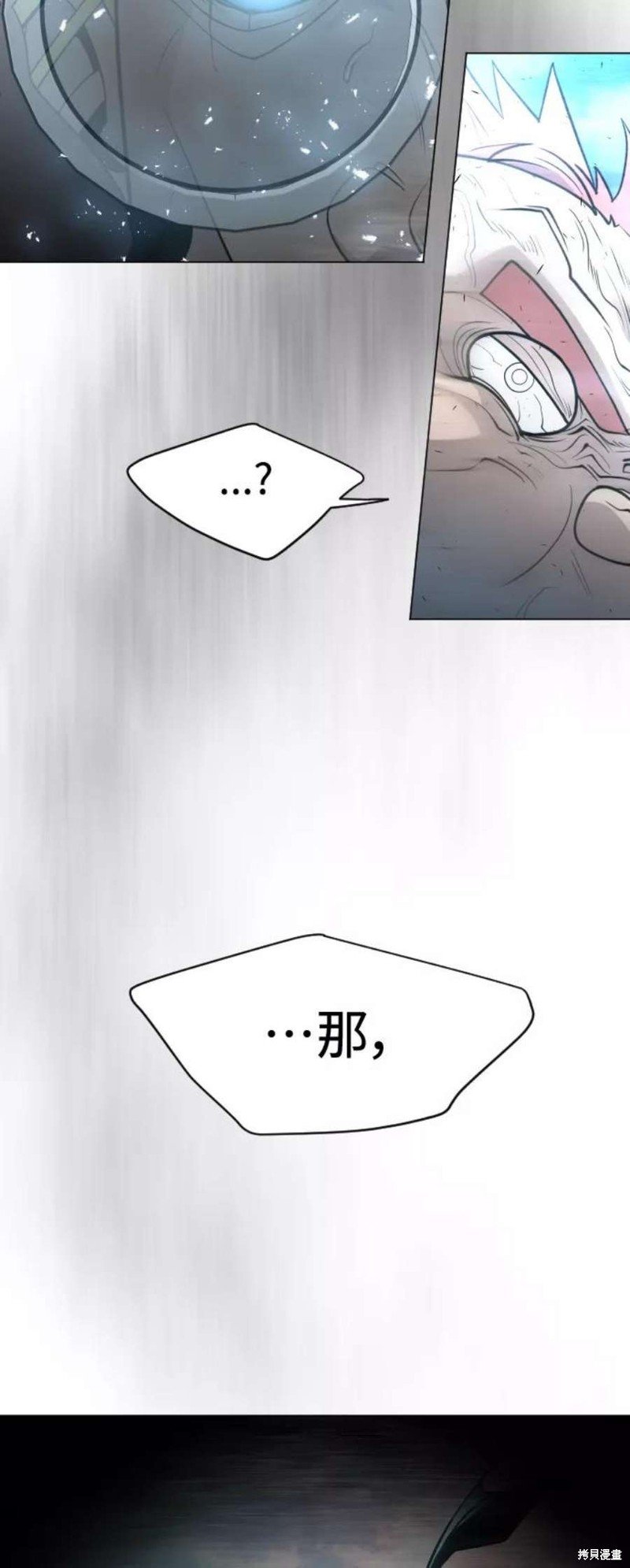 第2季35话