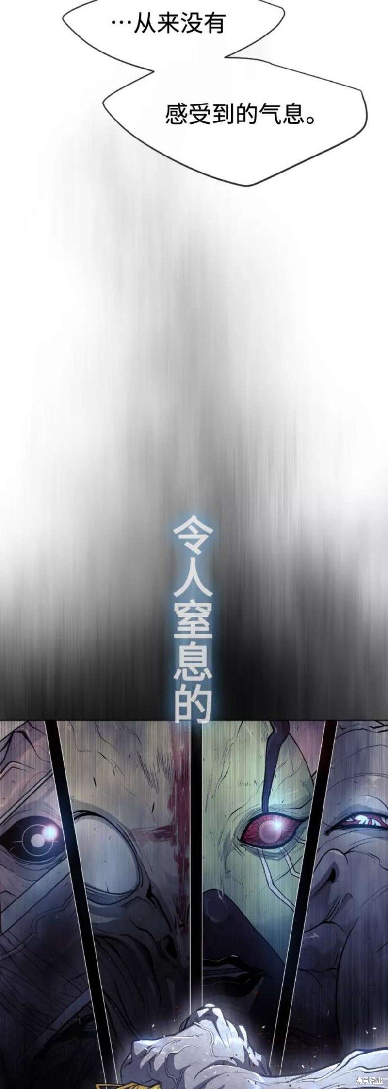 第2季35话
