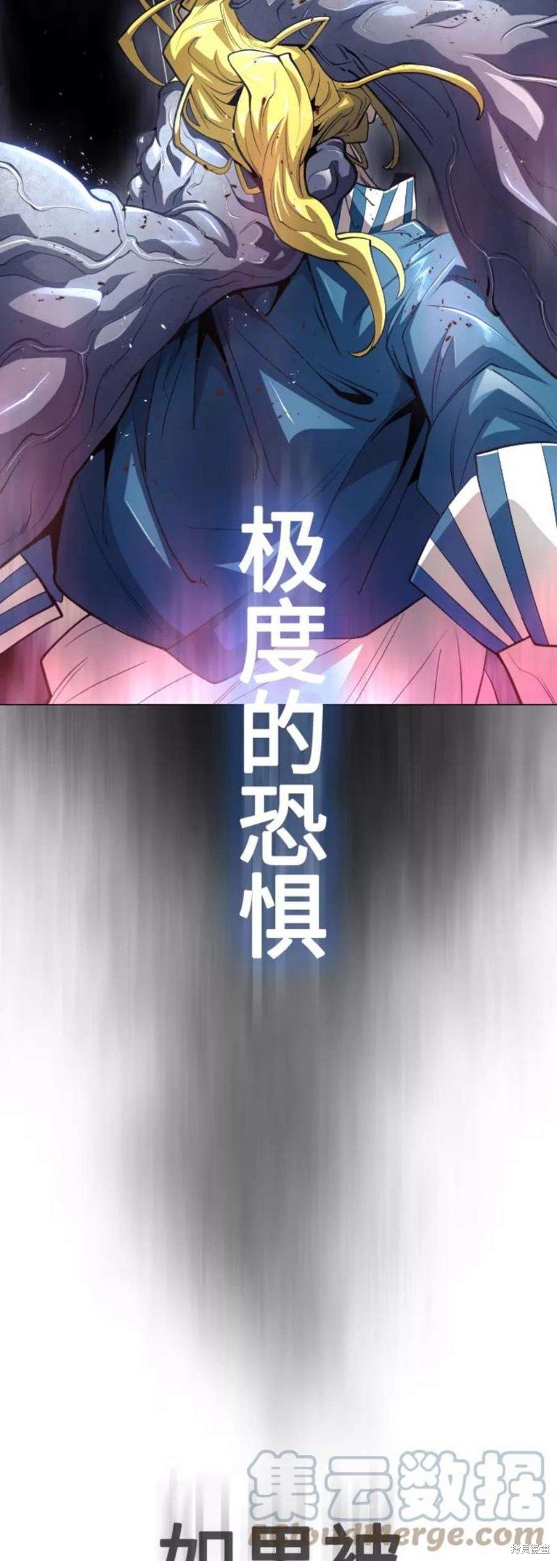 第2季35话