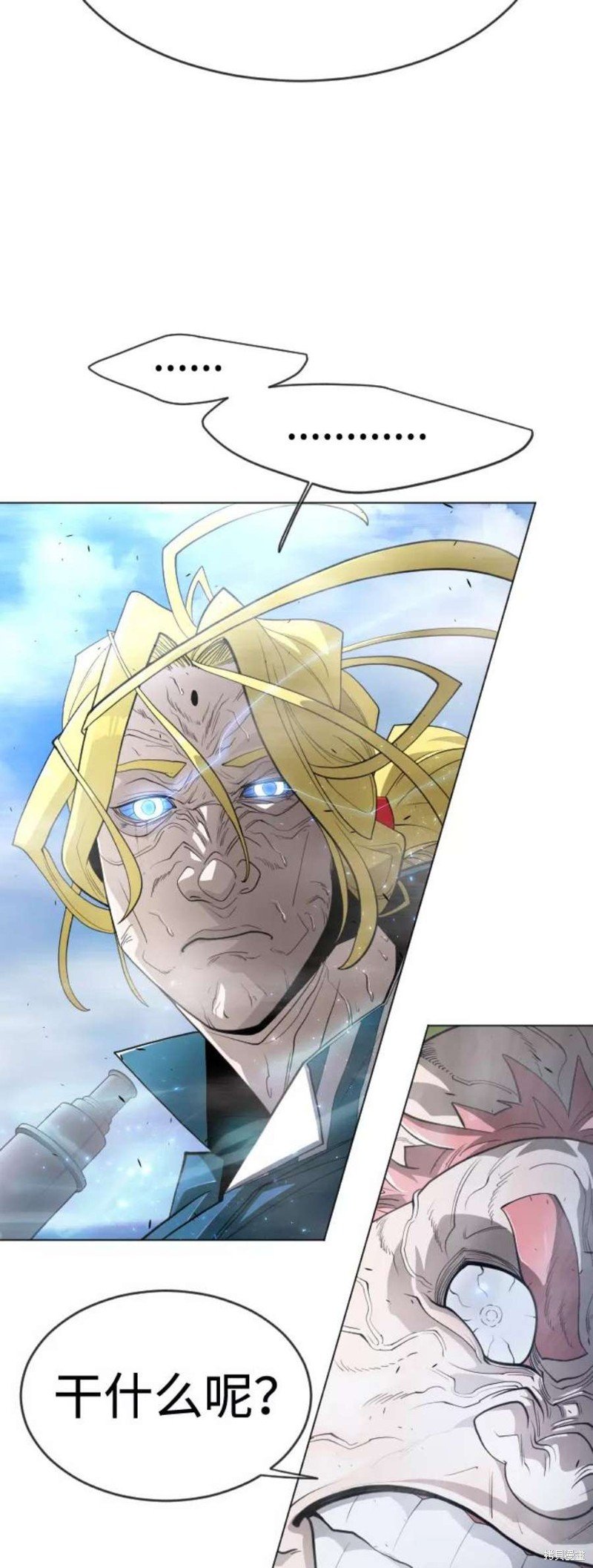第2季35话