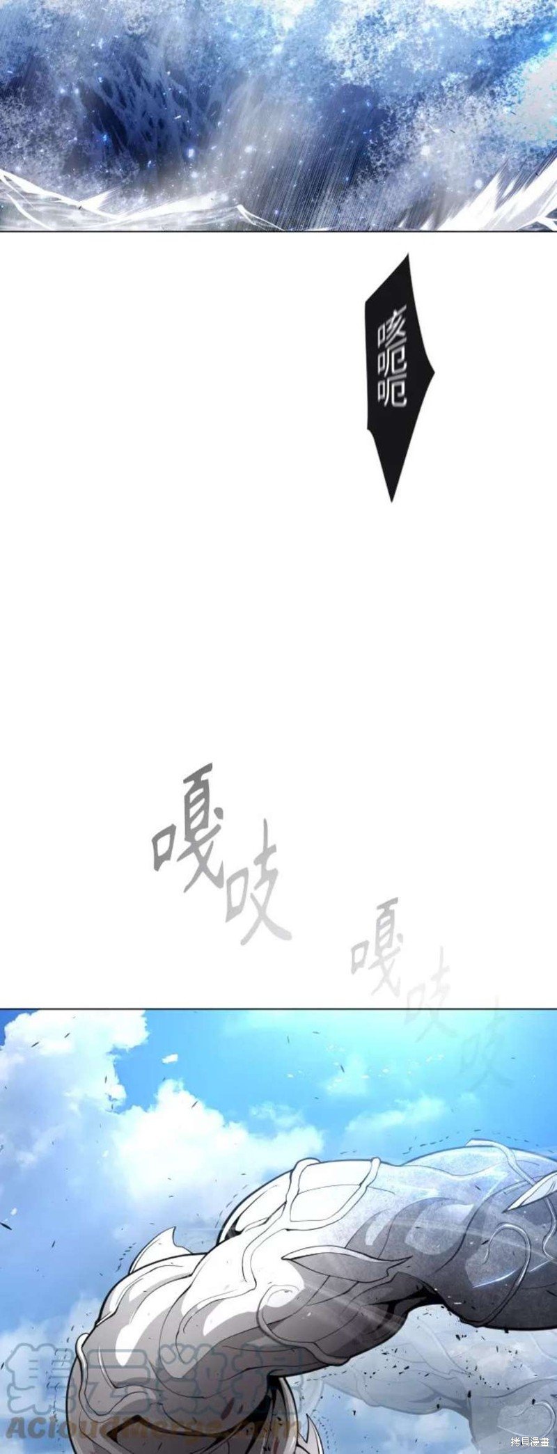 第2季35话