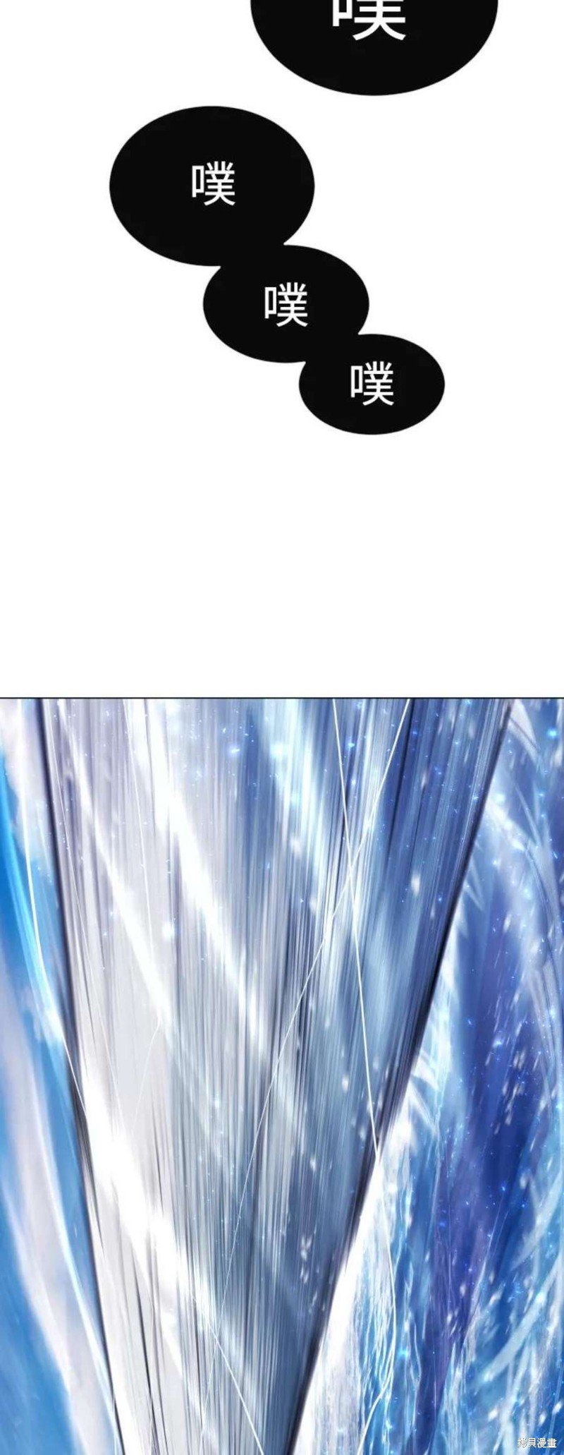 第2季35话