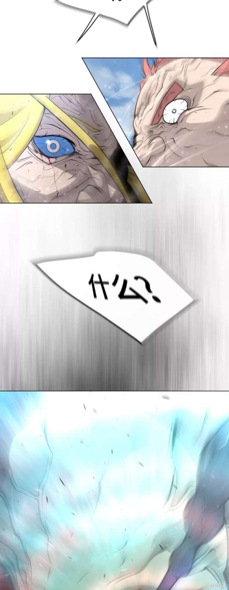 第2季35话