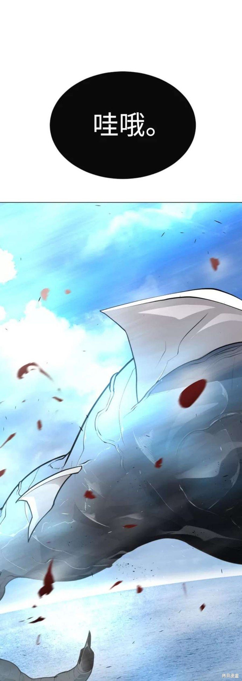 第2季35话