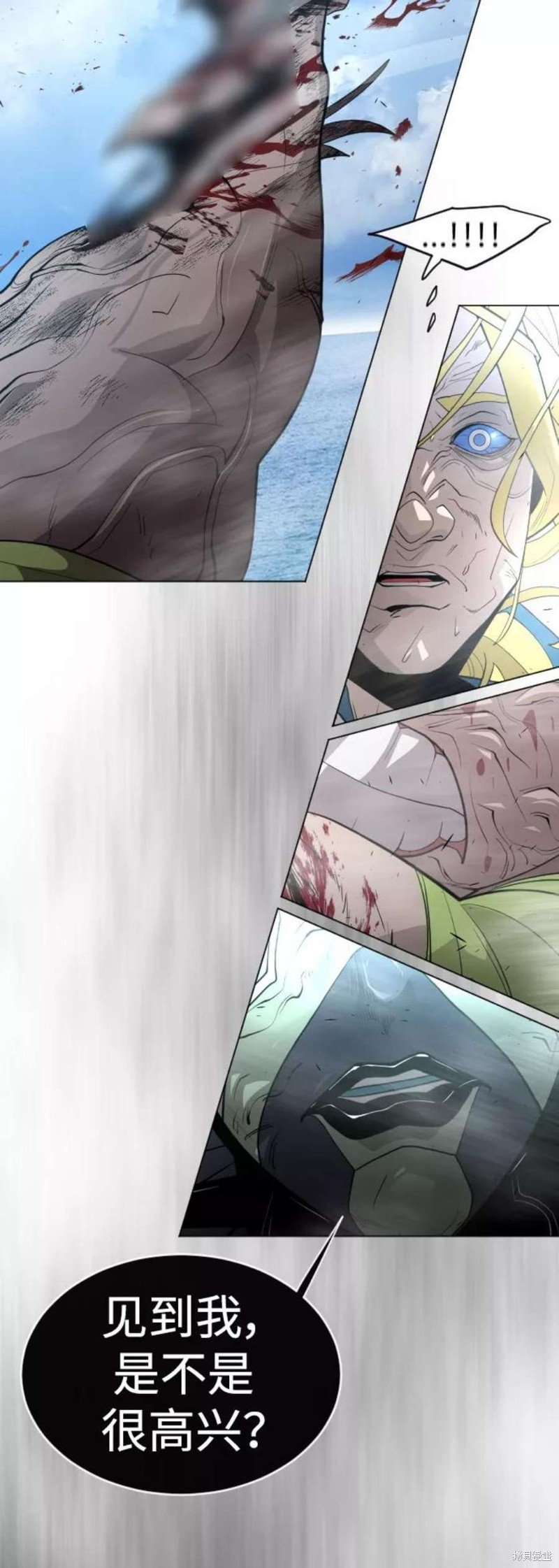 第2季35话