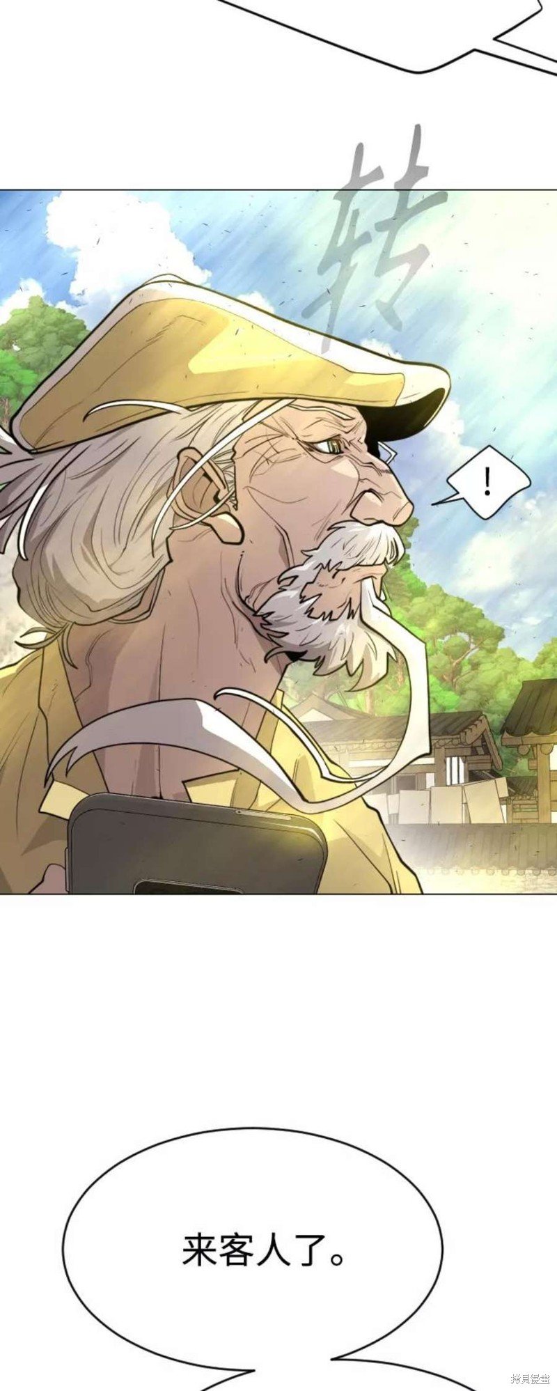 第2季35话