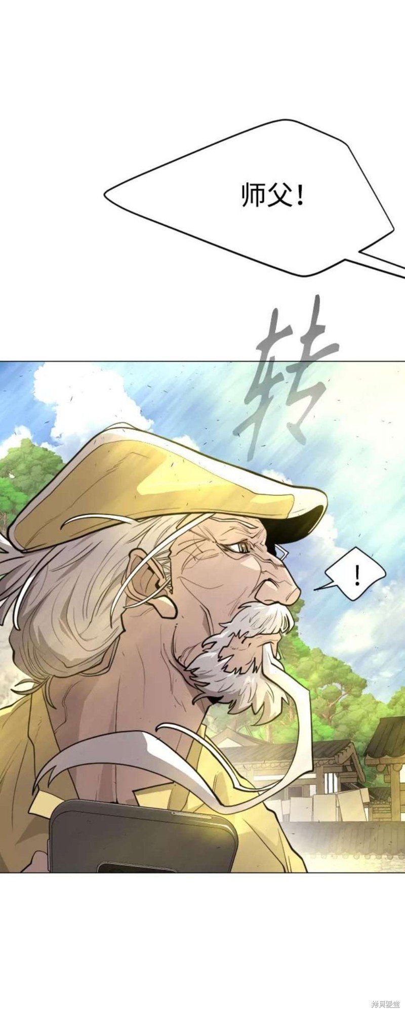 第2季36话