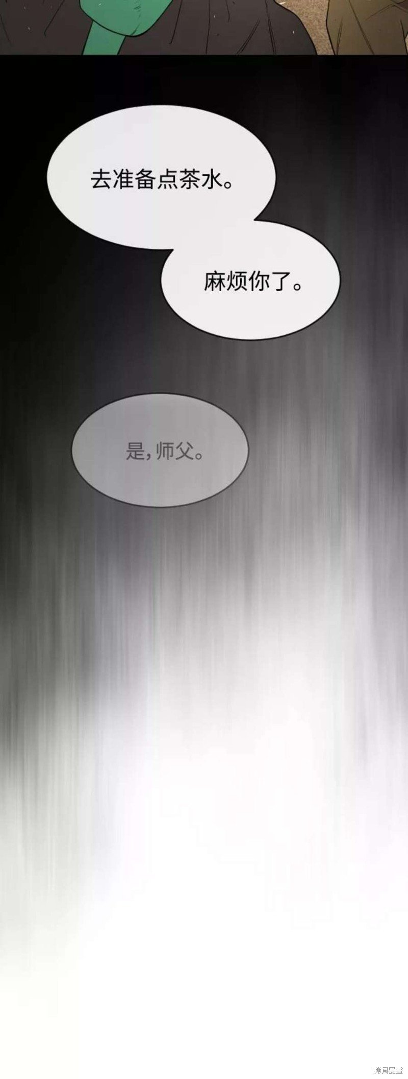 第2季36话