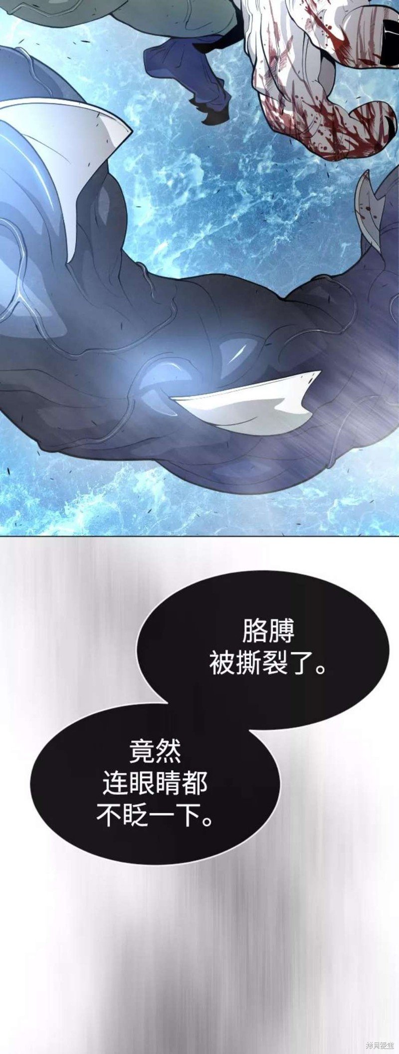 第2季36话