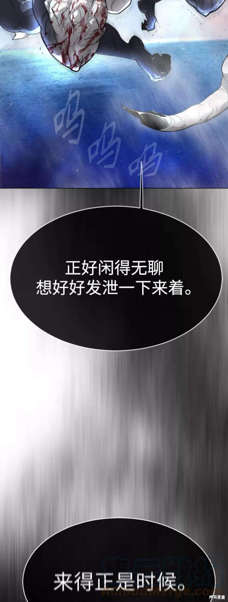 第2季36话