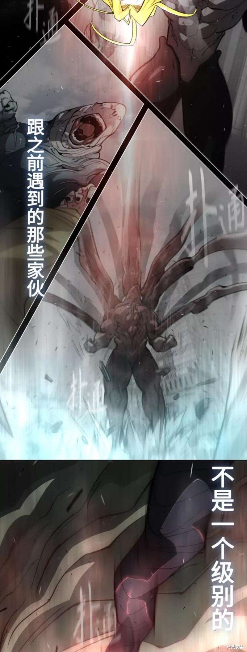 第2季36话