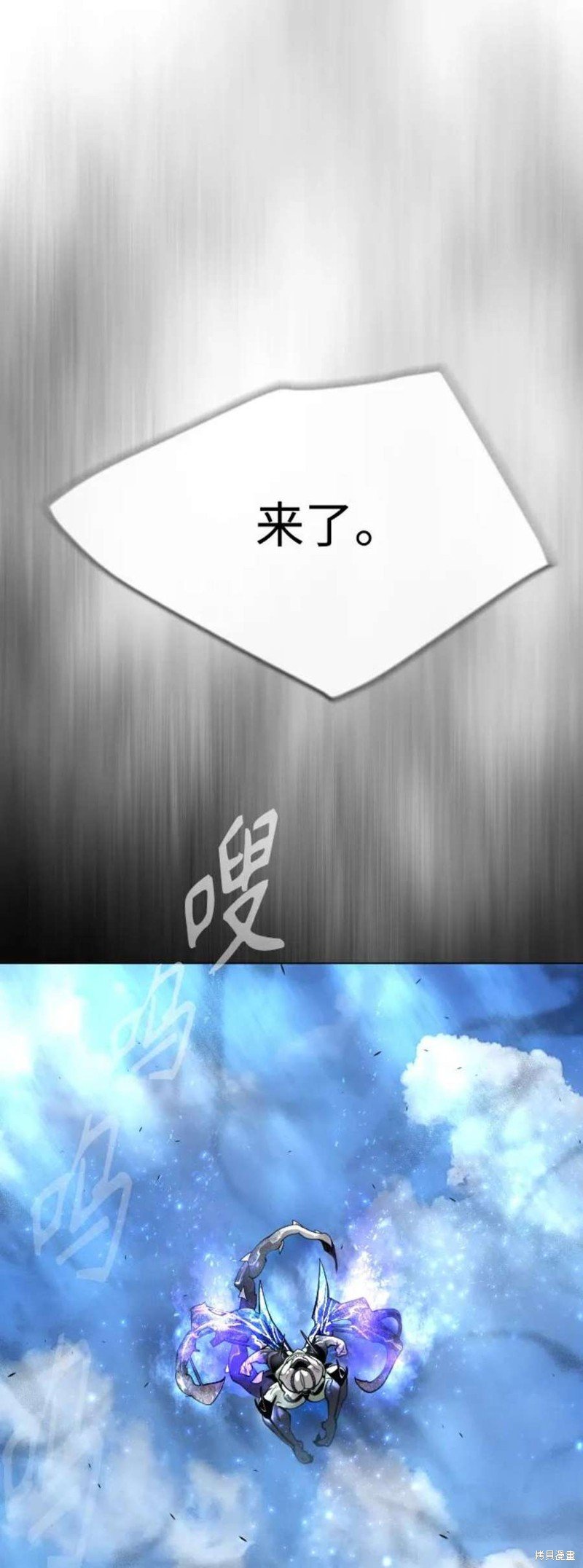 第2季36话