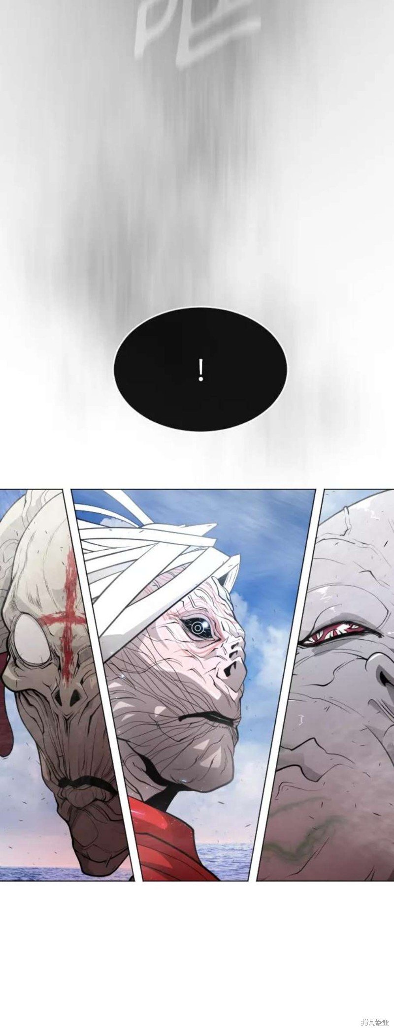 第2季36话