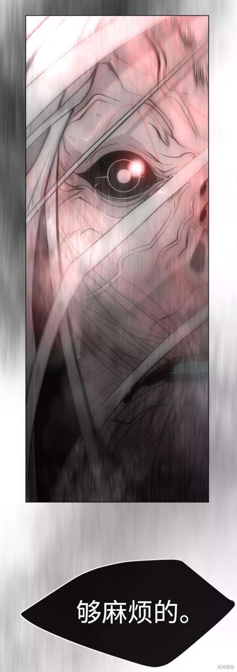 第2季37话