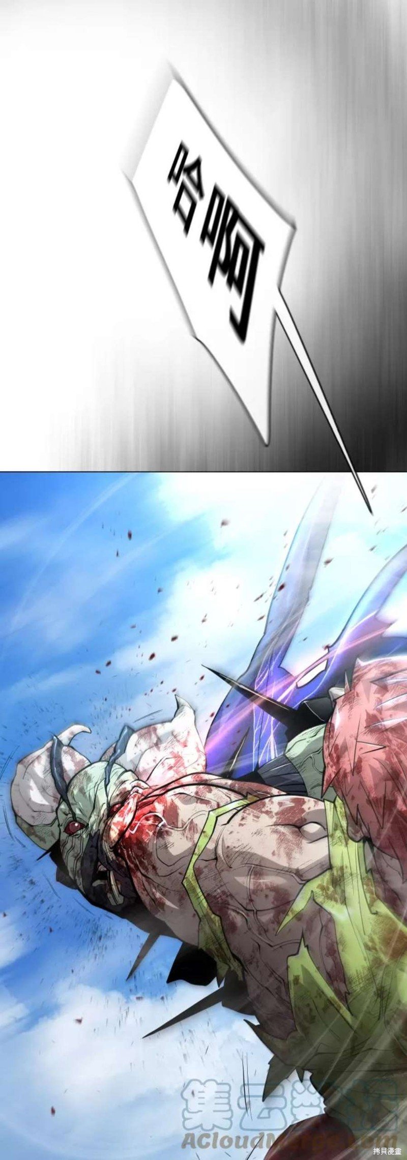 第2季37话