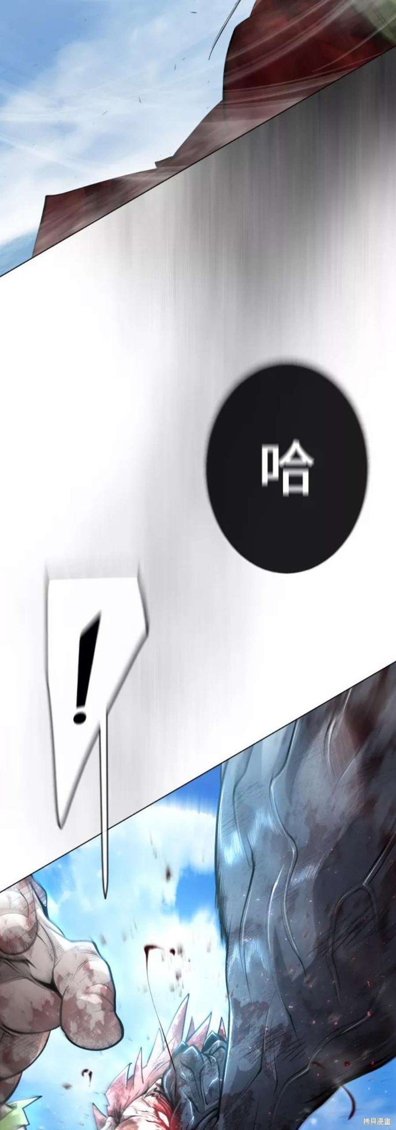 第2季37话