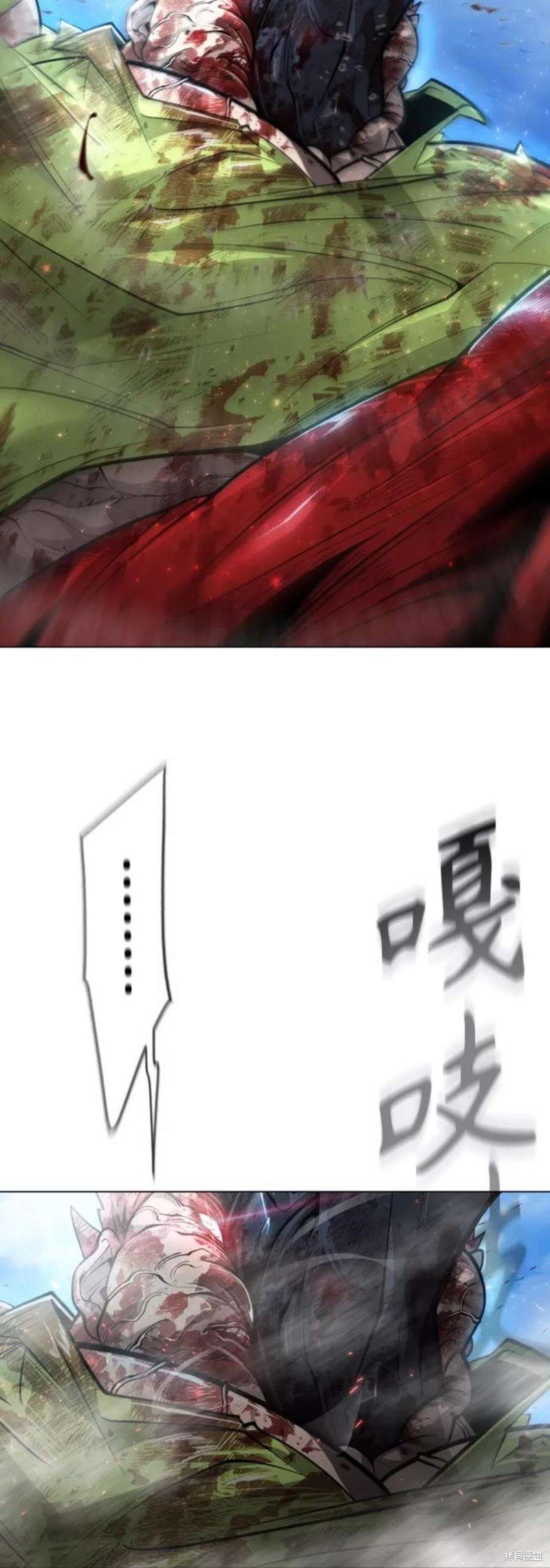 第2季37话