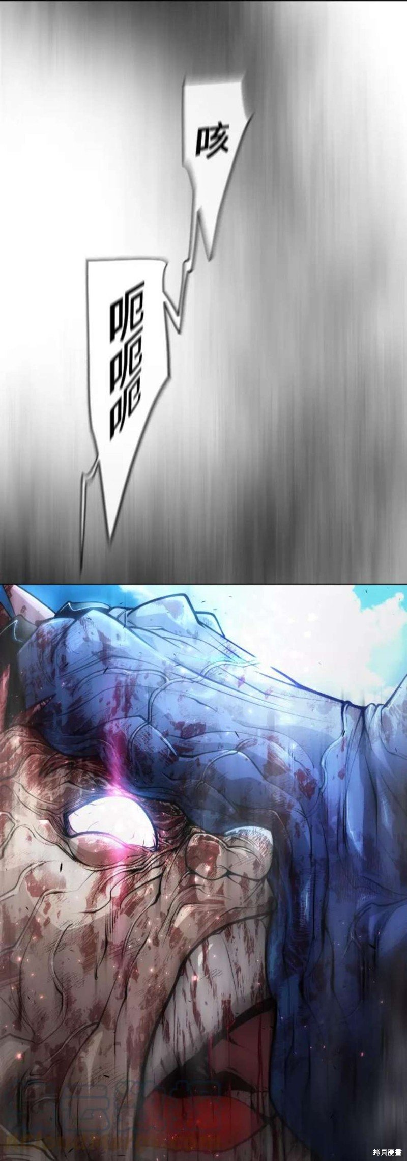第2季37话