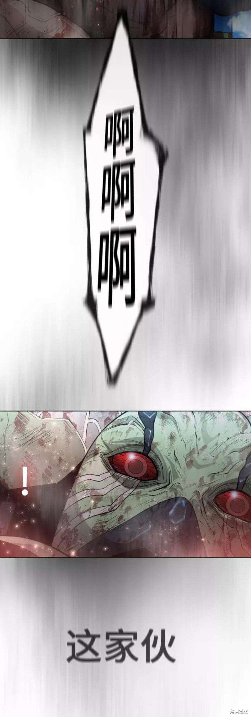 第2季37话