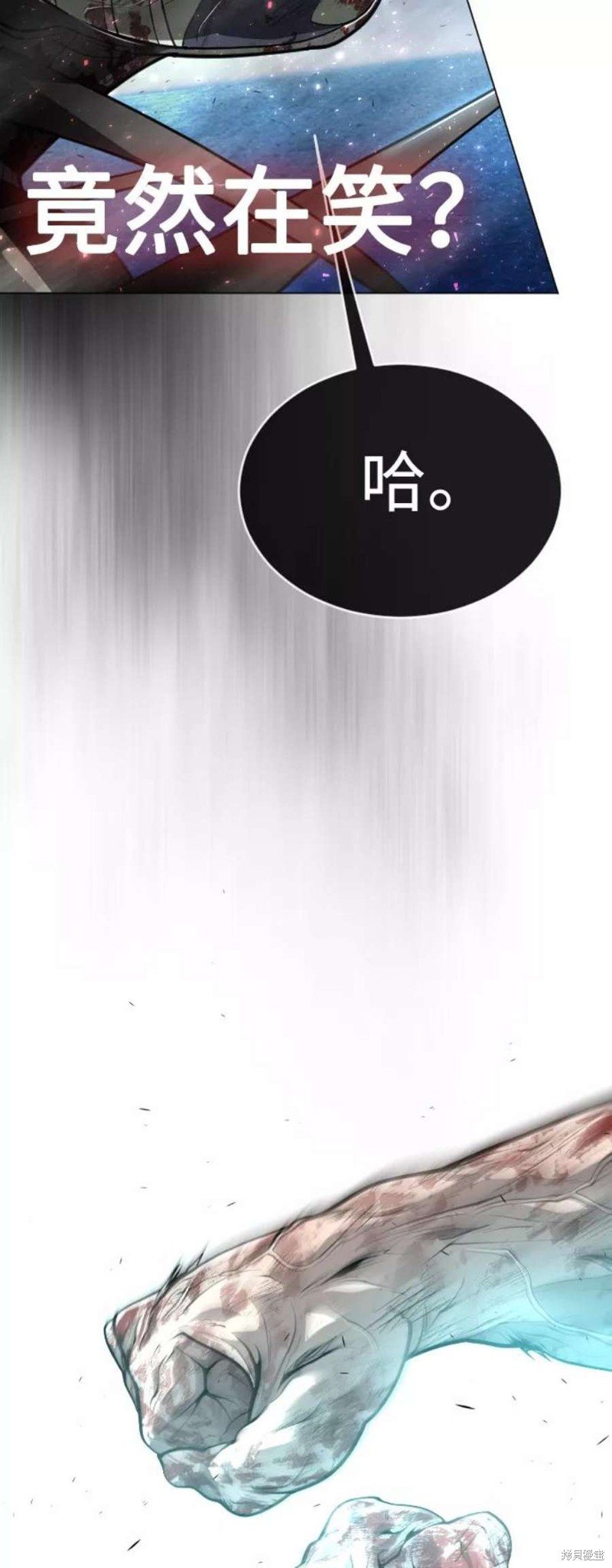 第2季37话
