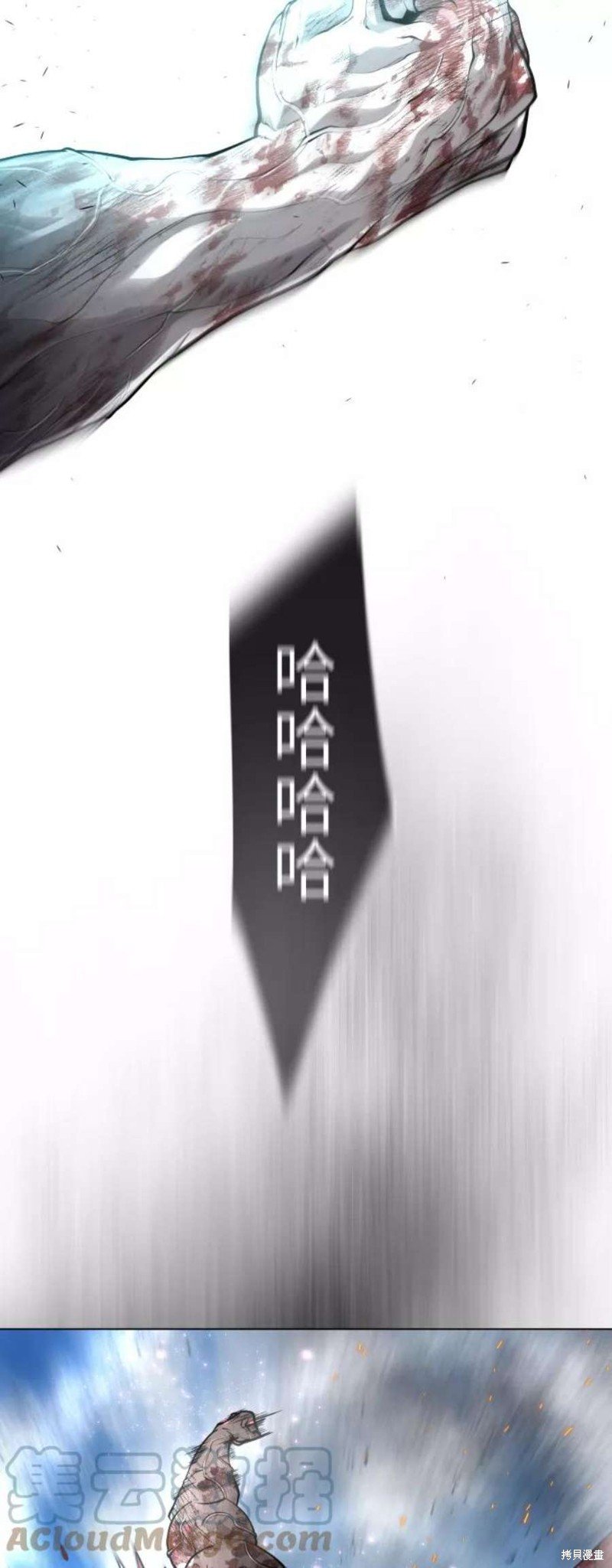 第2季37话
